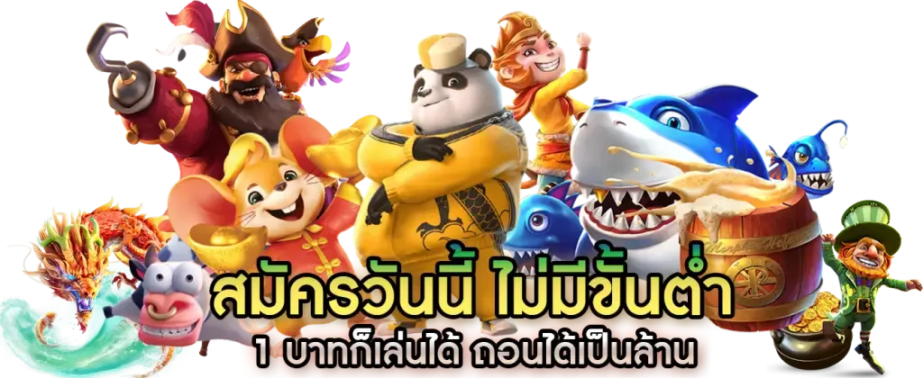 อเวจี888สล็อต